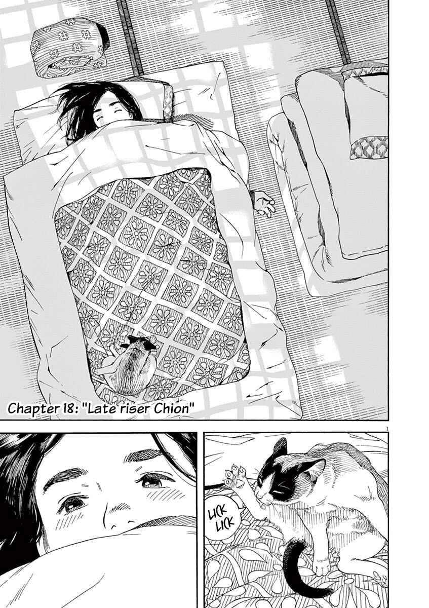 Page 3 Chapter 18 Neko no Otera no Chion-san