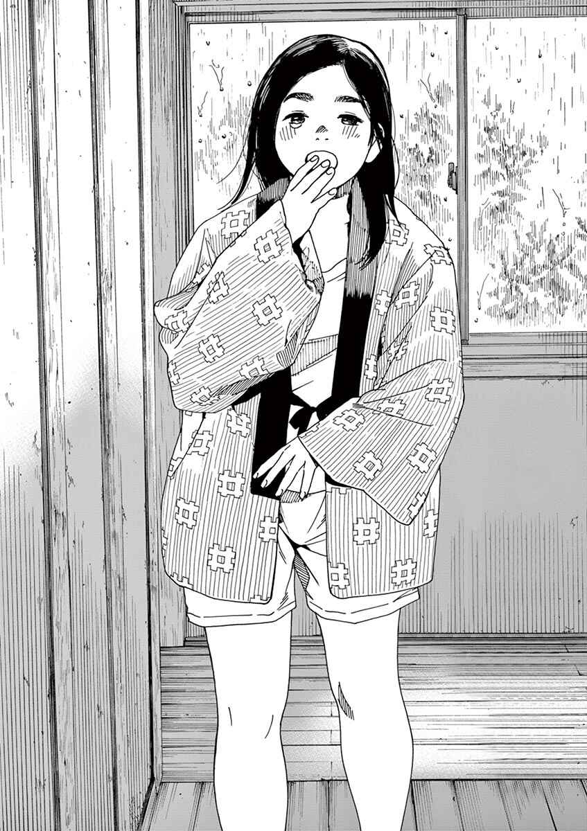 Page 4 Chapter 18 Neko no Otera no Chion-san