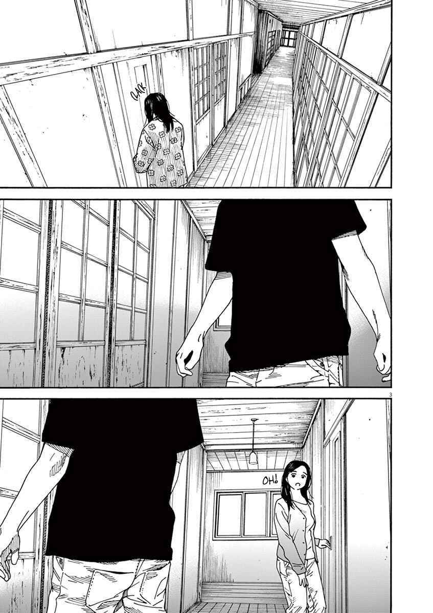 Page 5 Chapter 18 Neko no Otera no Chion-san