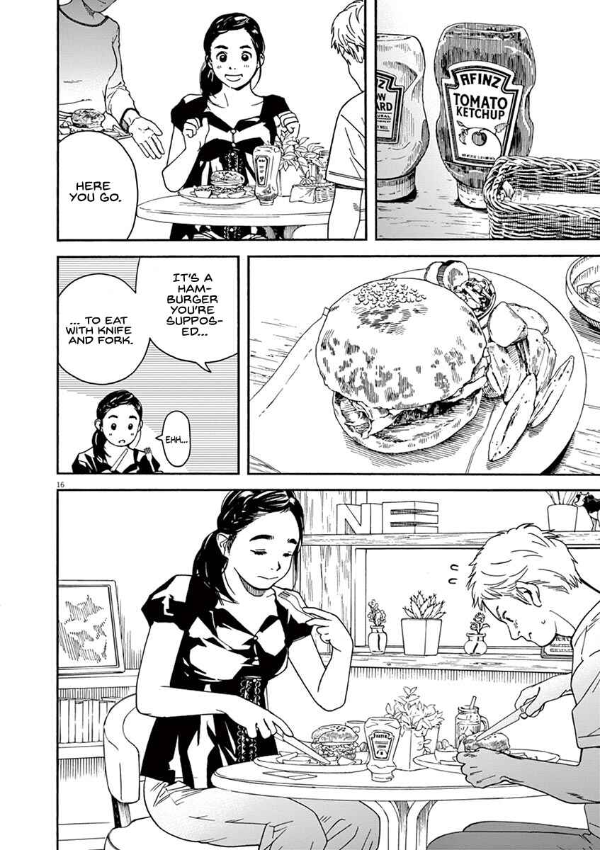 Page 17 Chapter 24 Neko no Otera no Chion-san