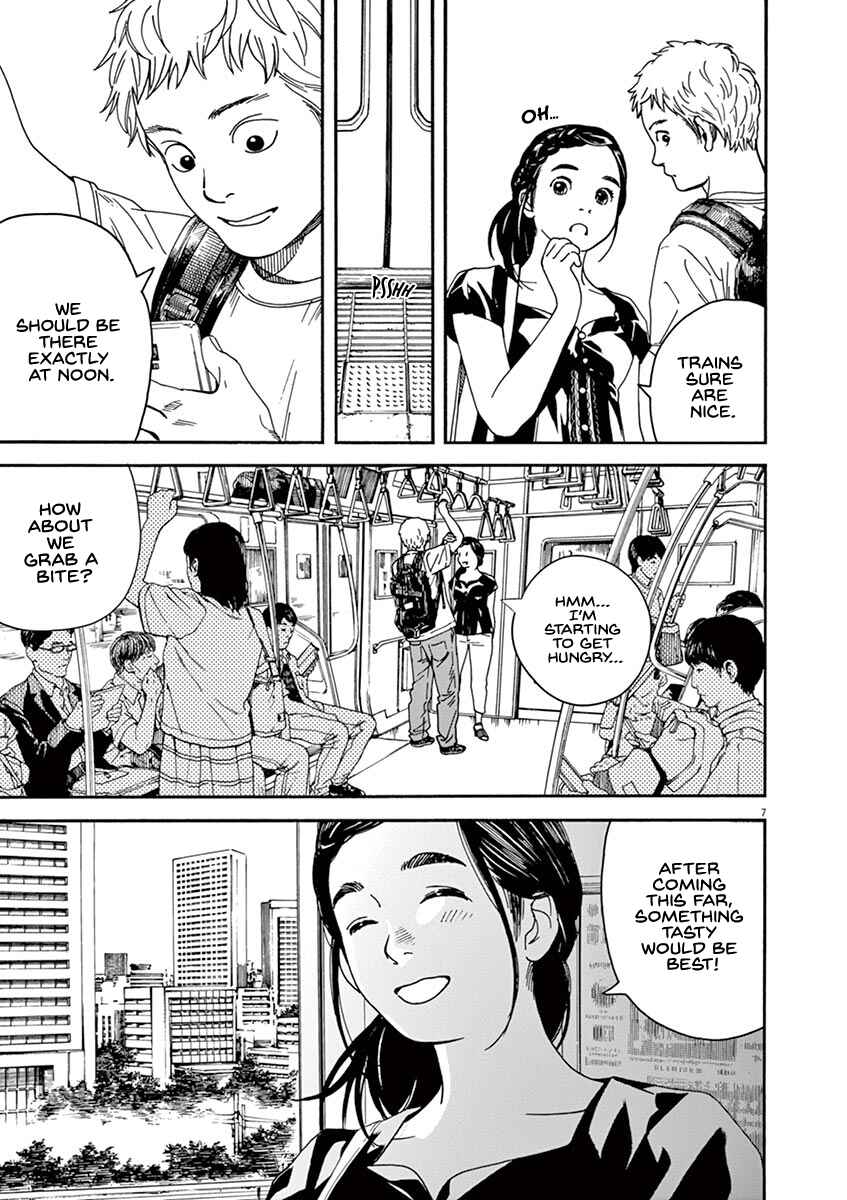 Page 8 Chapter 24 Neko no Otera no Chion-san