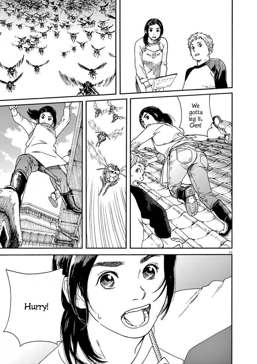 Page 12 Chapter 8 Neko no Otera no Chion-san