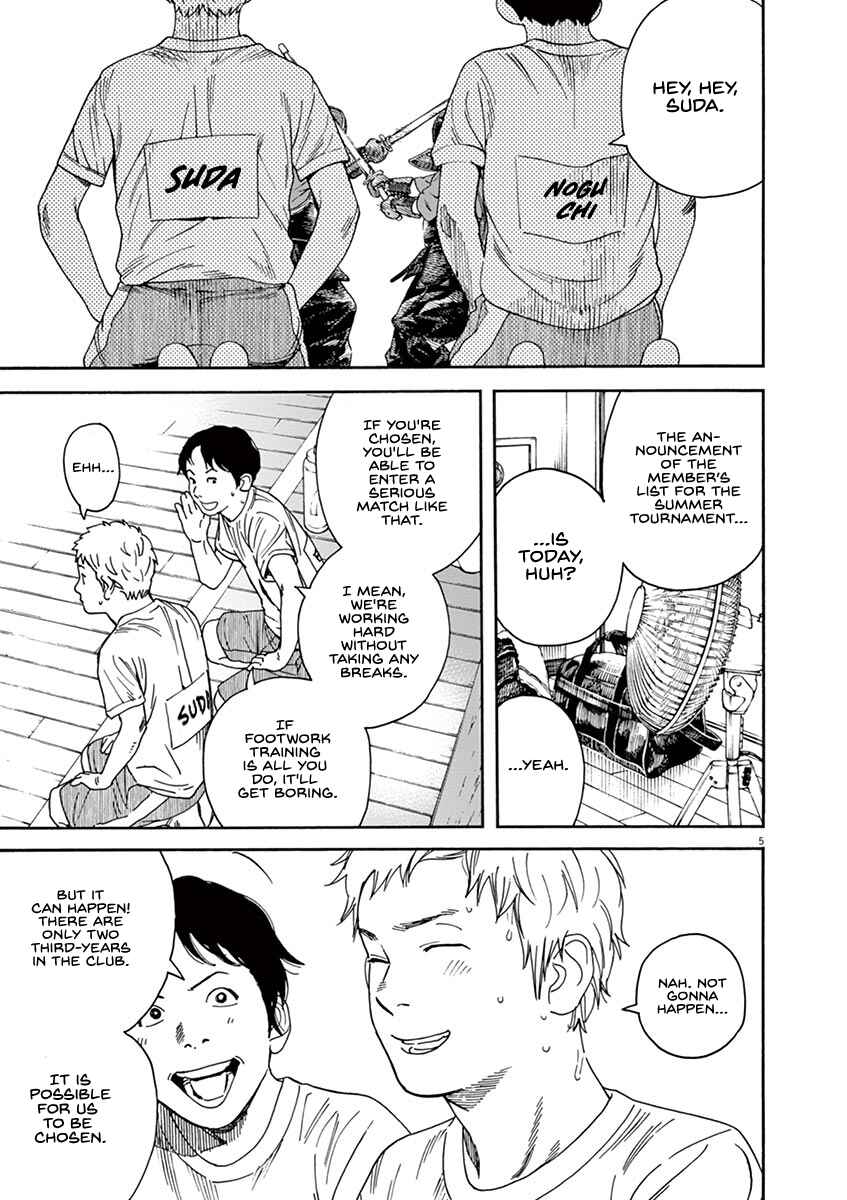 Page 5 Chapter 30 Neko no Otera no Chion-san