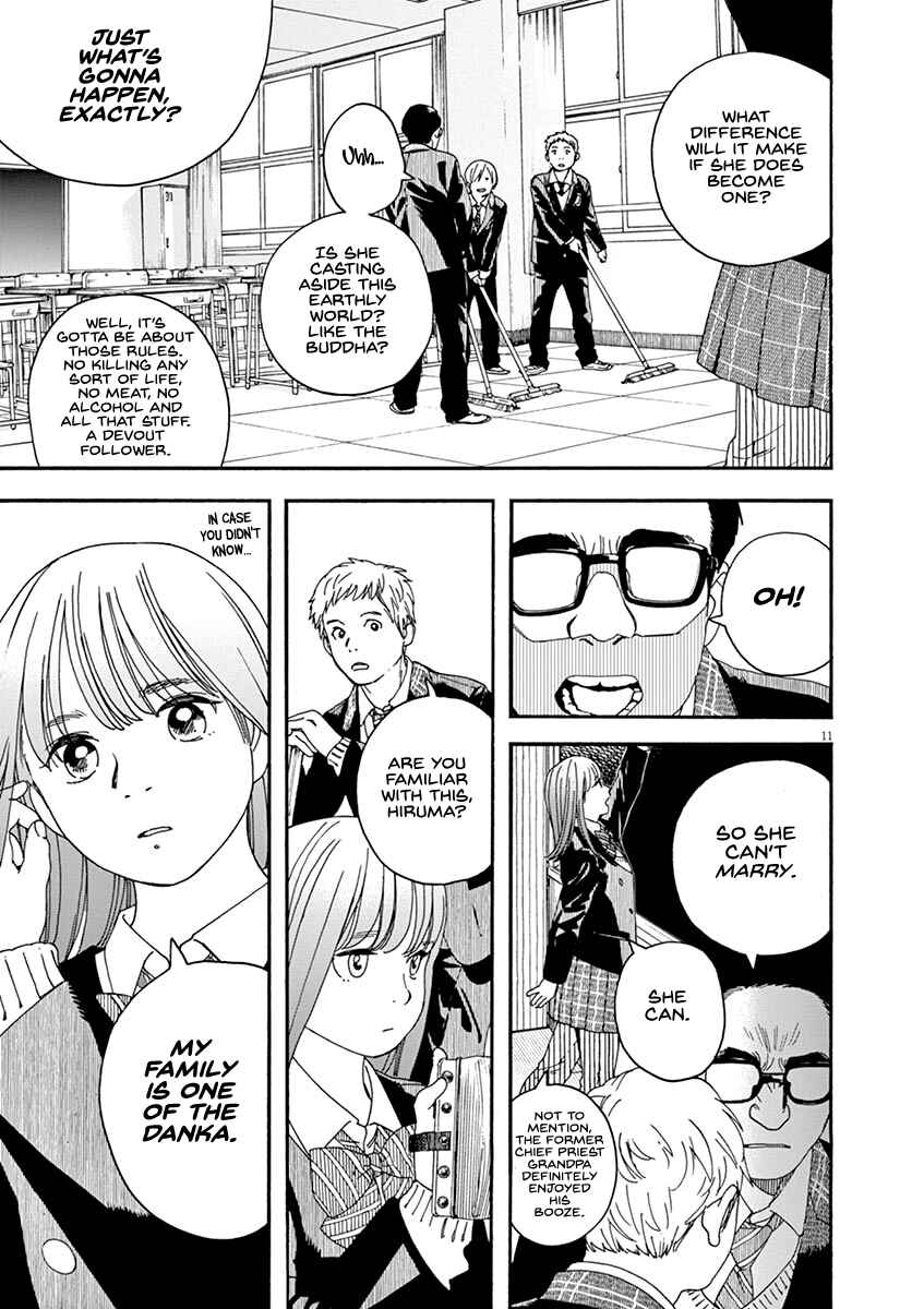 Page 11 Chapter 68 Neko no Otera no Chion-san
