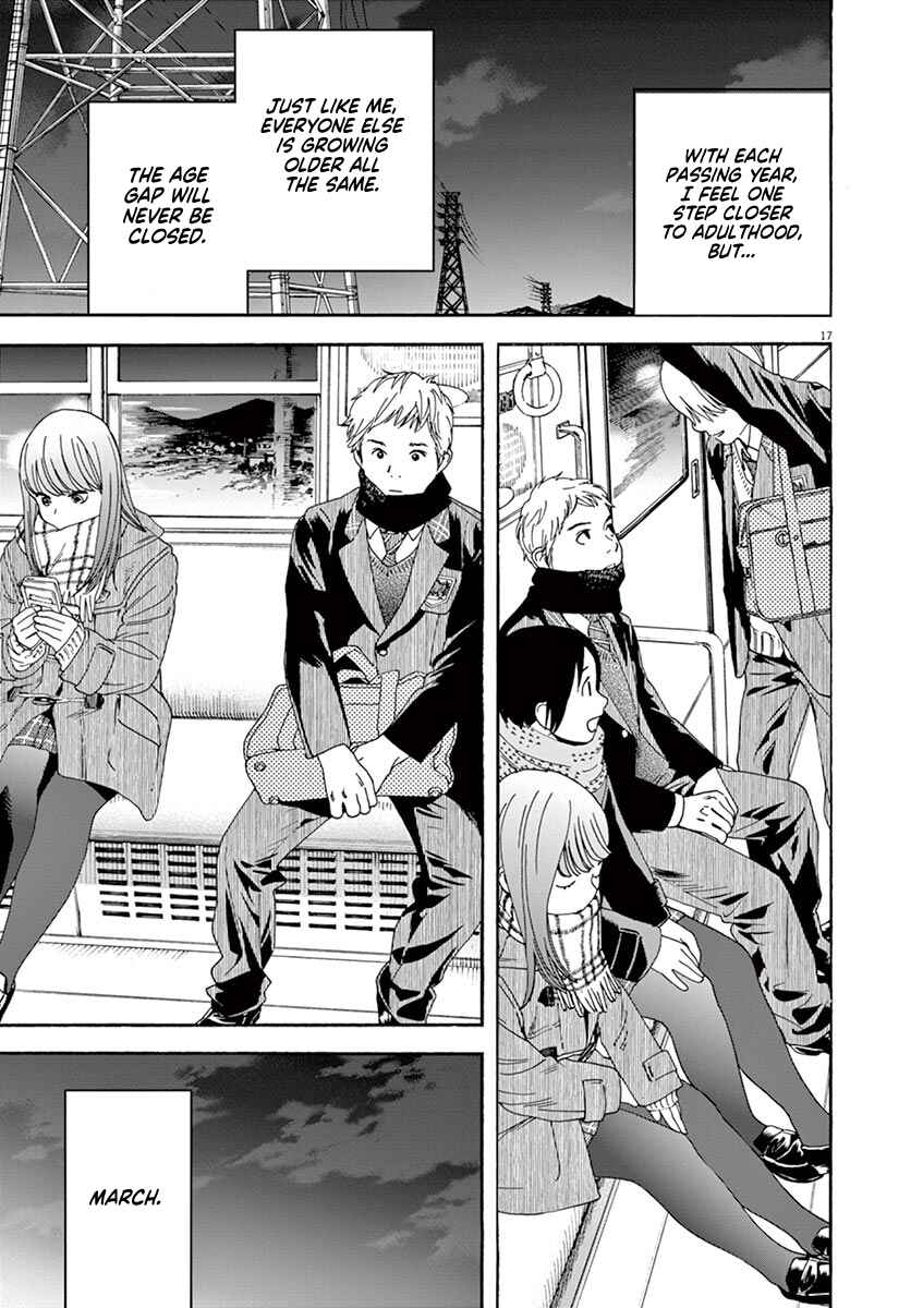 Page 17 Chapter 68 Neko no Otera no Chion-san
