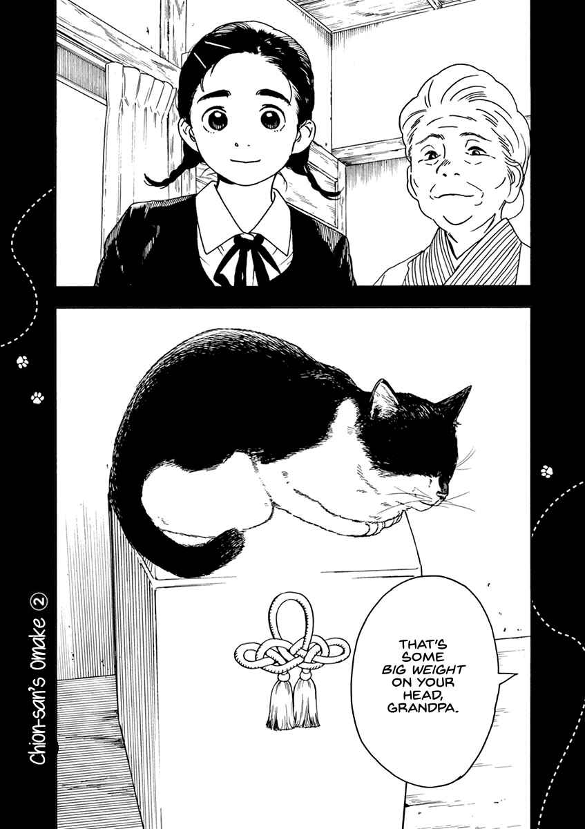 Page 19 Chapter 68 Neko no Otera no Chion-san