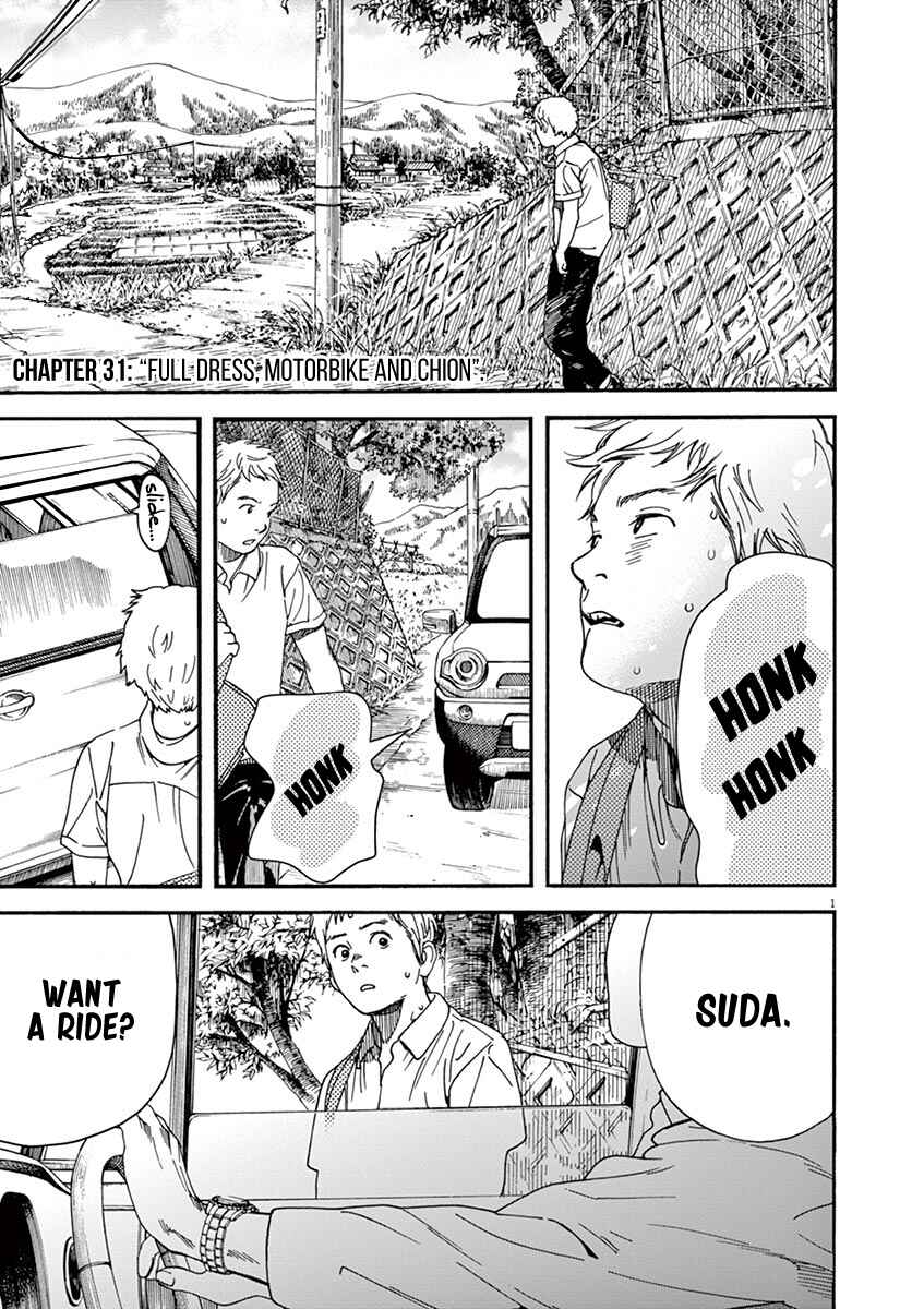 Page 1 Chapter 31 Neko no Otera no Chion-san