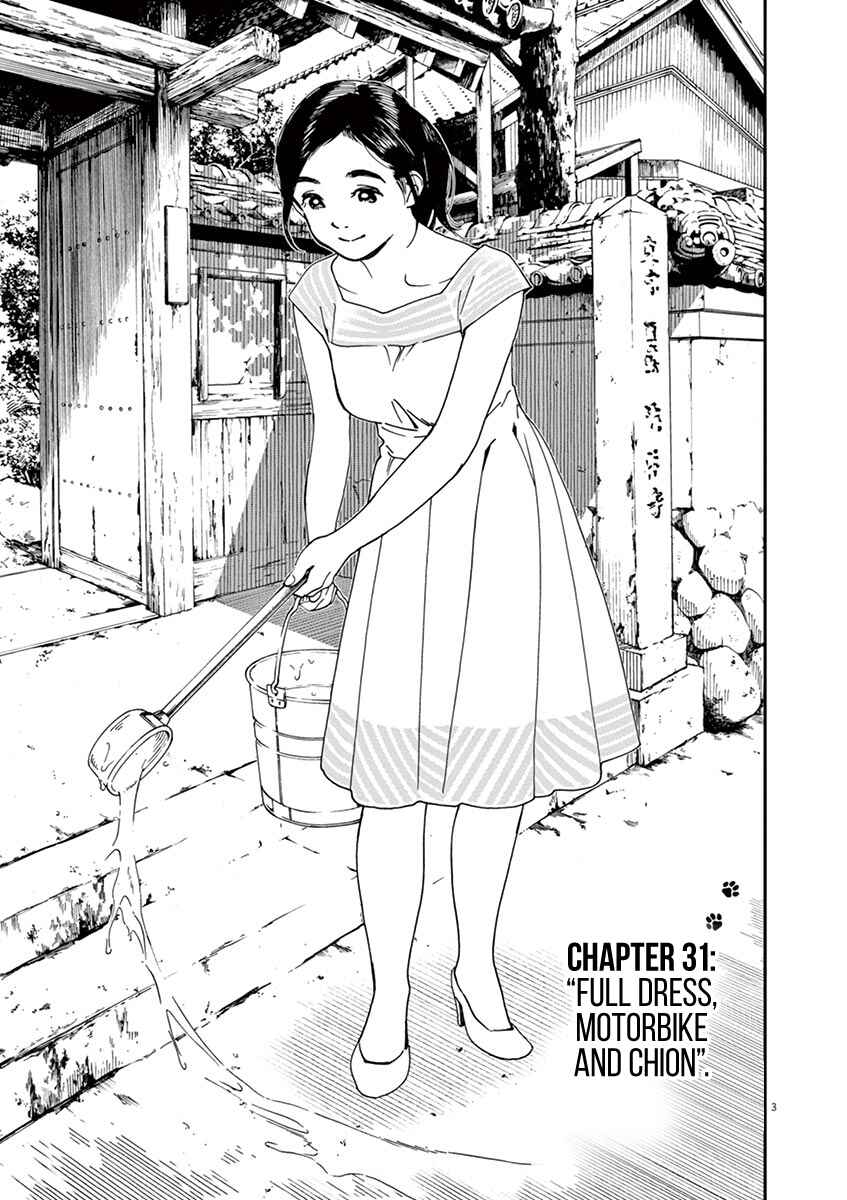 Page 3 Chapter 31 Neko no Otera no Chion-san