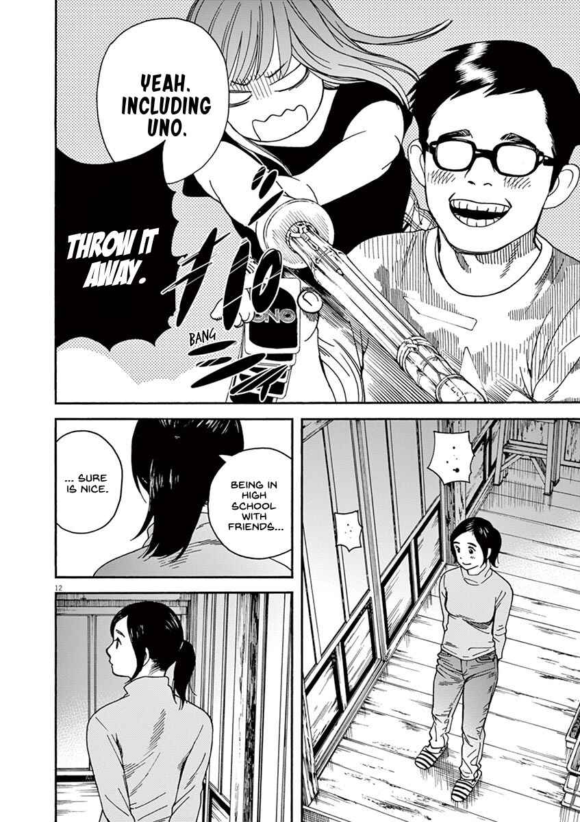Page 13 Chapter 19 Neko no Otera no Chion-san