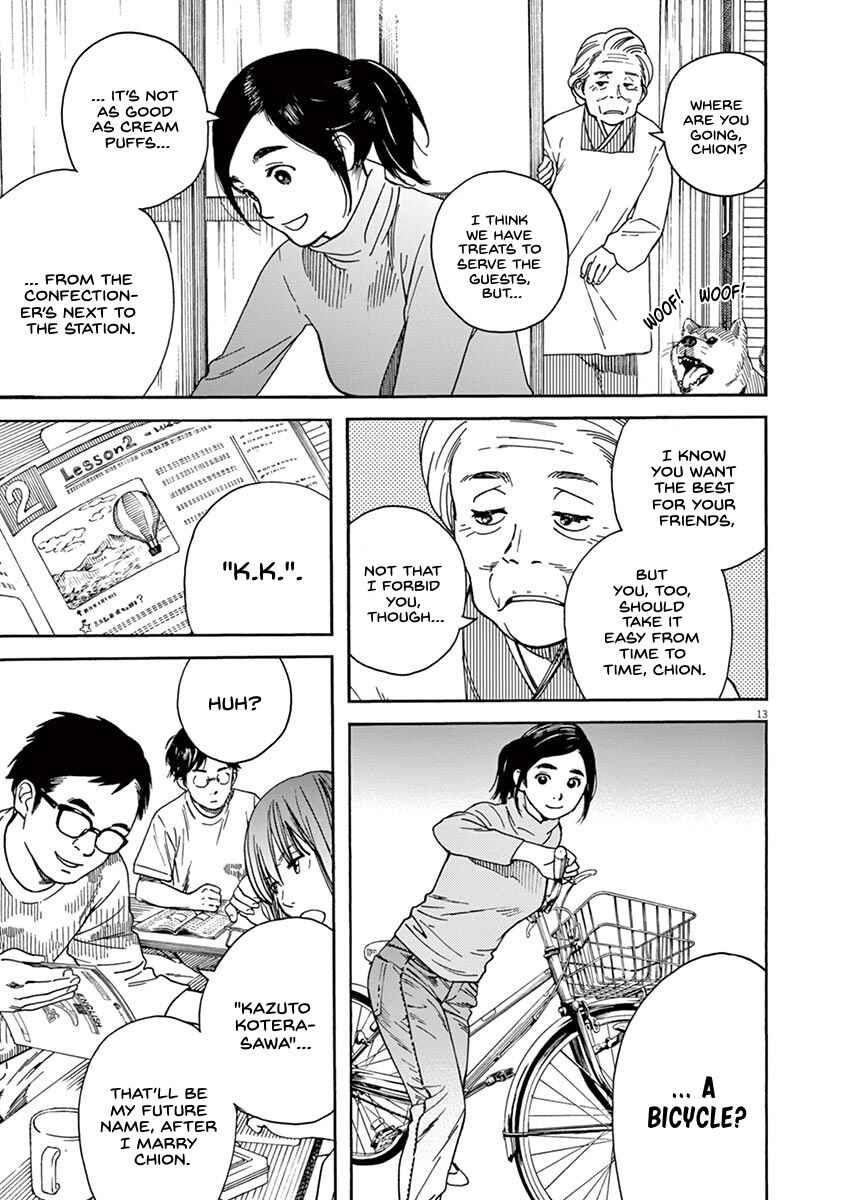 Page 14 Chapter 19 Neko no Otera no Chion-san