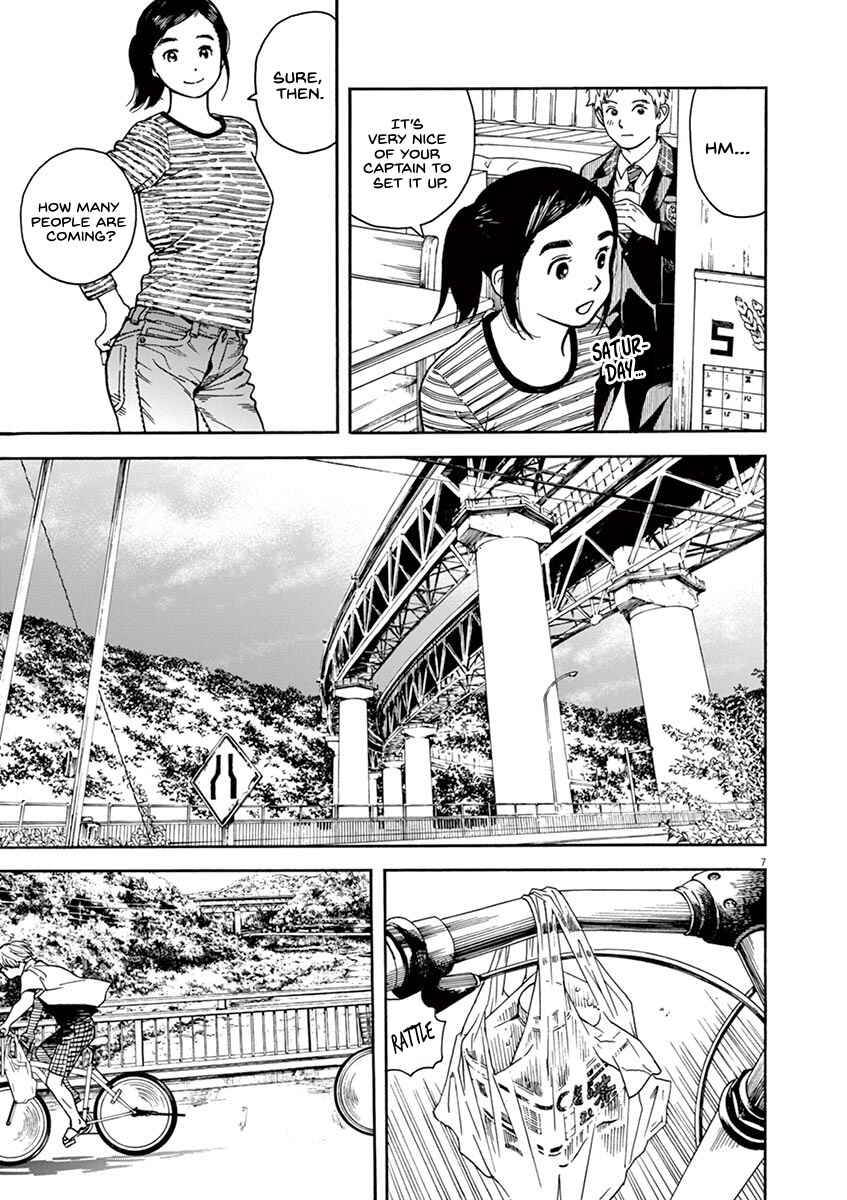 Page 8 Chapter 19 Neko no Otera no Chion-san
