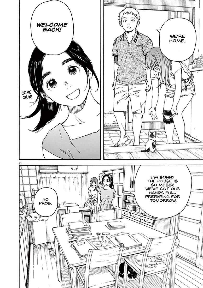 Page 12 Chapter 40 Neko no Otera no Chion-san