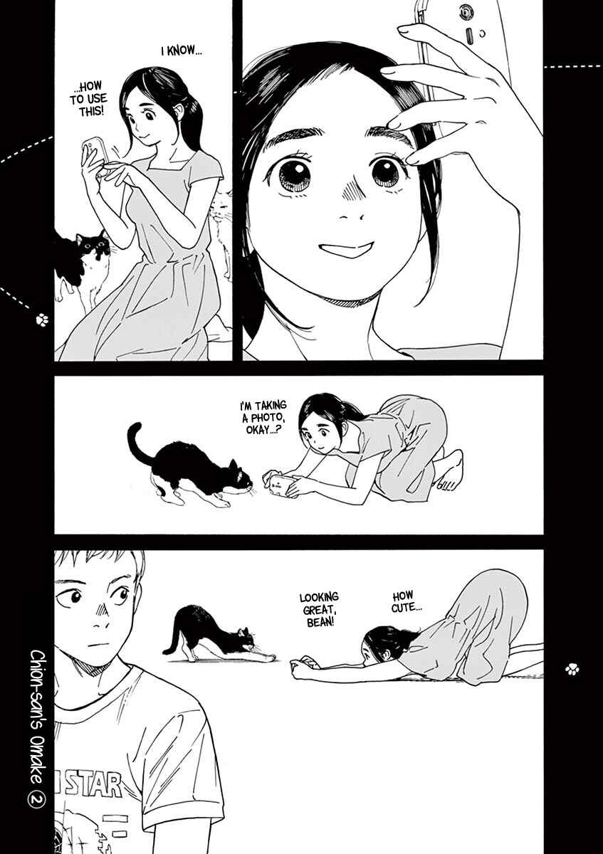 Page 19 Chapter 40 Neko no Otera no Chion-san
