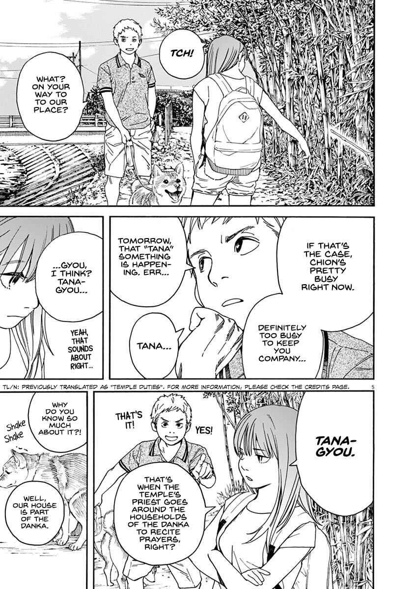 Page 5 Chapter 40 Neko no Otera no Chion-san