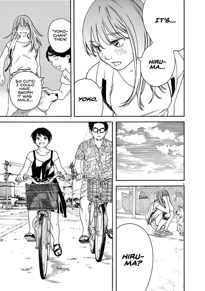 Page 9 Chapter 40 Neko no Otera no Chion-san