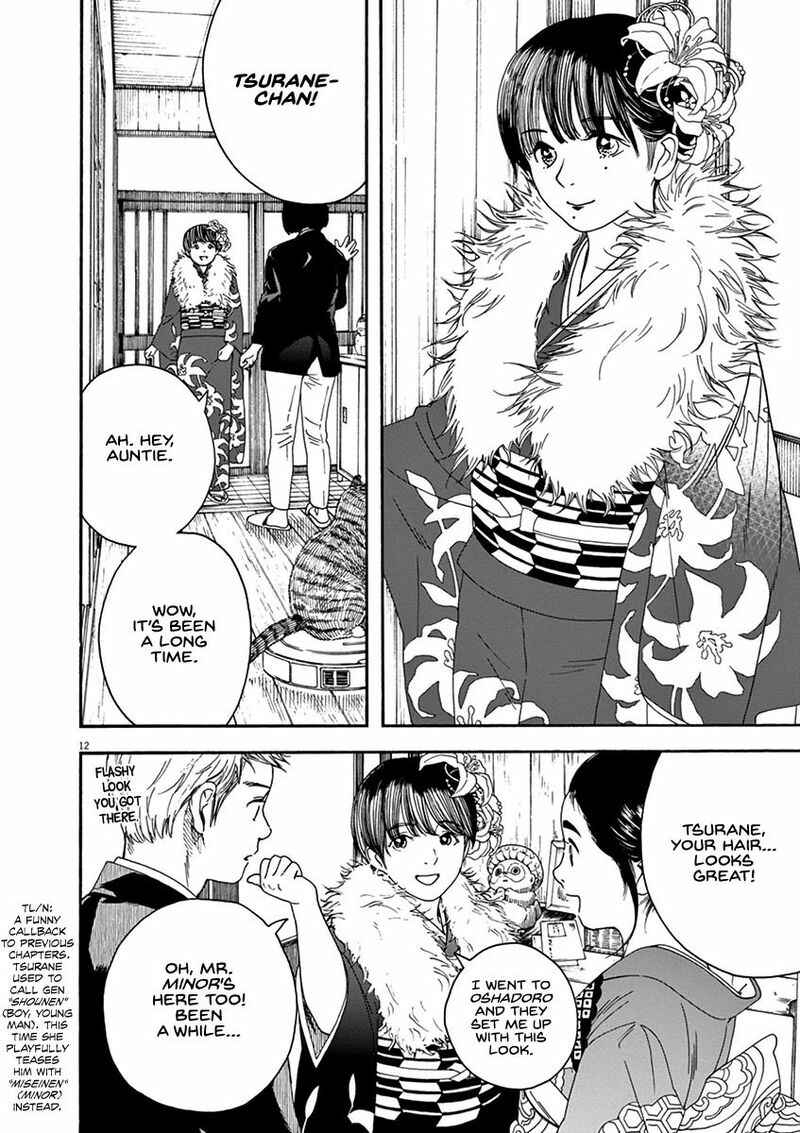 Page 12 Chapter 64 Neko no Otera no Chion-san