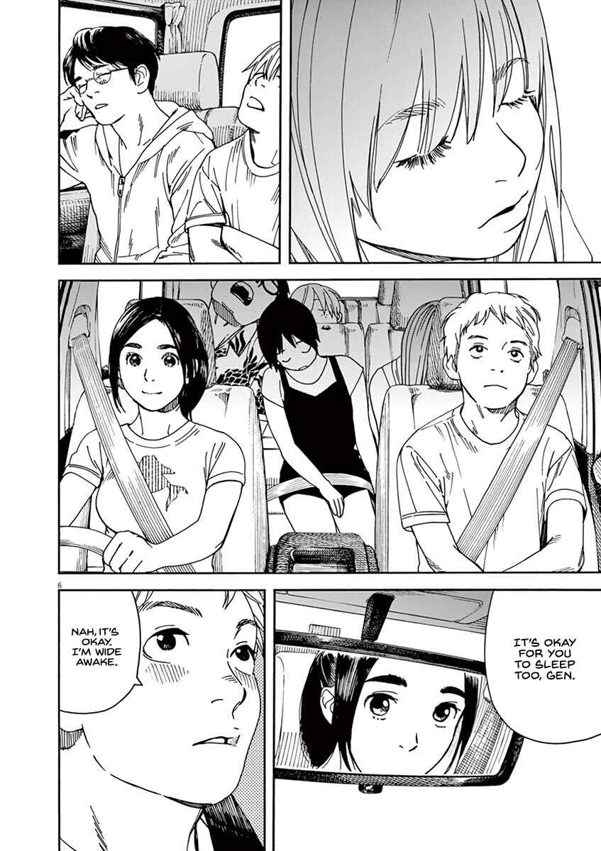 Page 6 Chapter 34 Neko no Otera no Chion-san