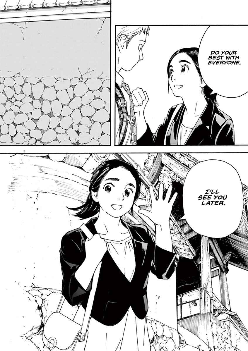 Page 2 Chapter 48 Neko no Otera no Chion-san