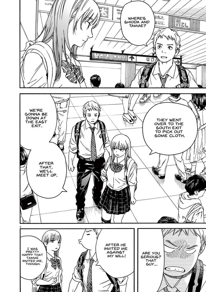 Page 6 Chapter 48 Neko no Otera no Chion-san