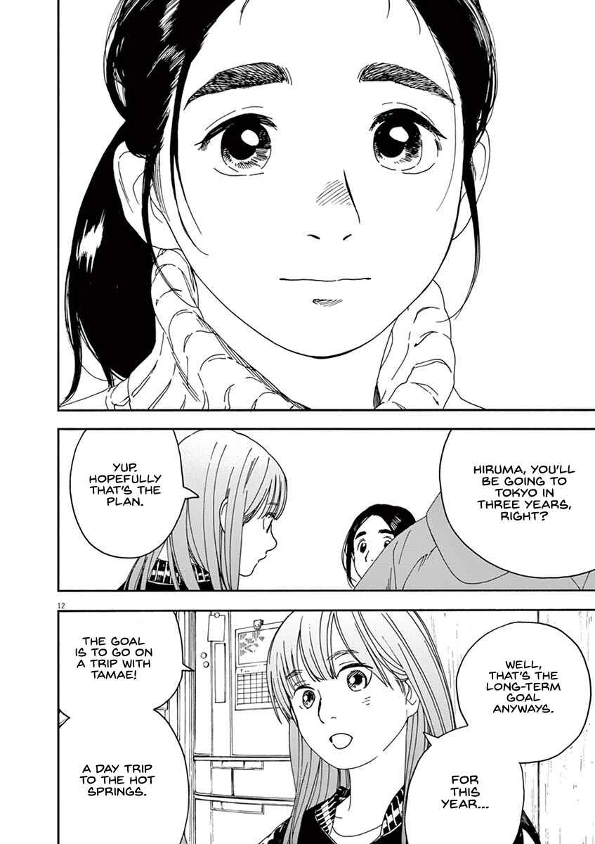 Page 12 Chapter 63 Neko no Otera no Chion-san