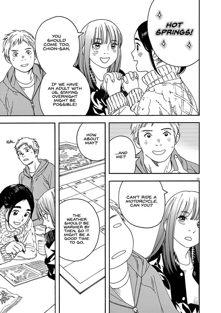 Page 13 Chapter 63 Neko no Otera no Chion-san