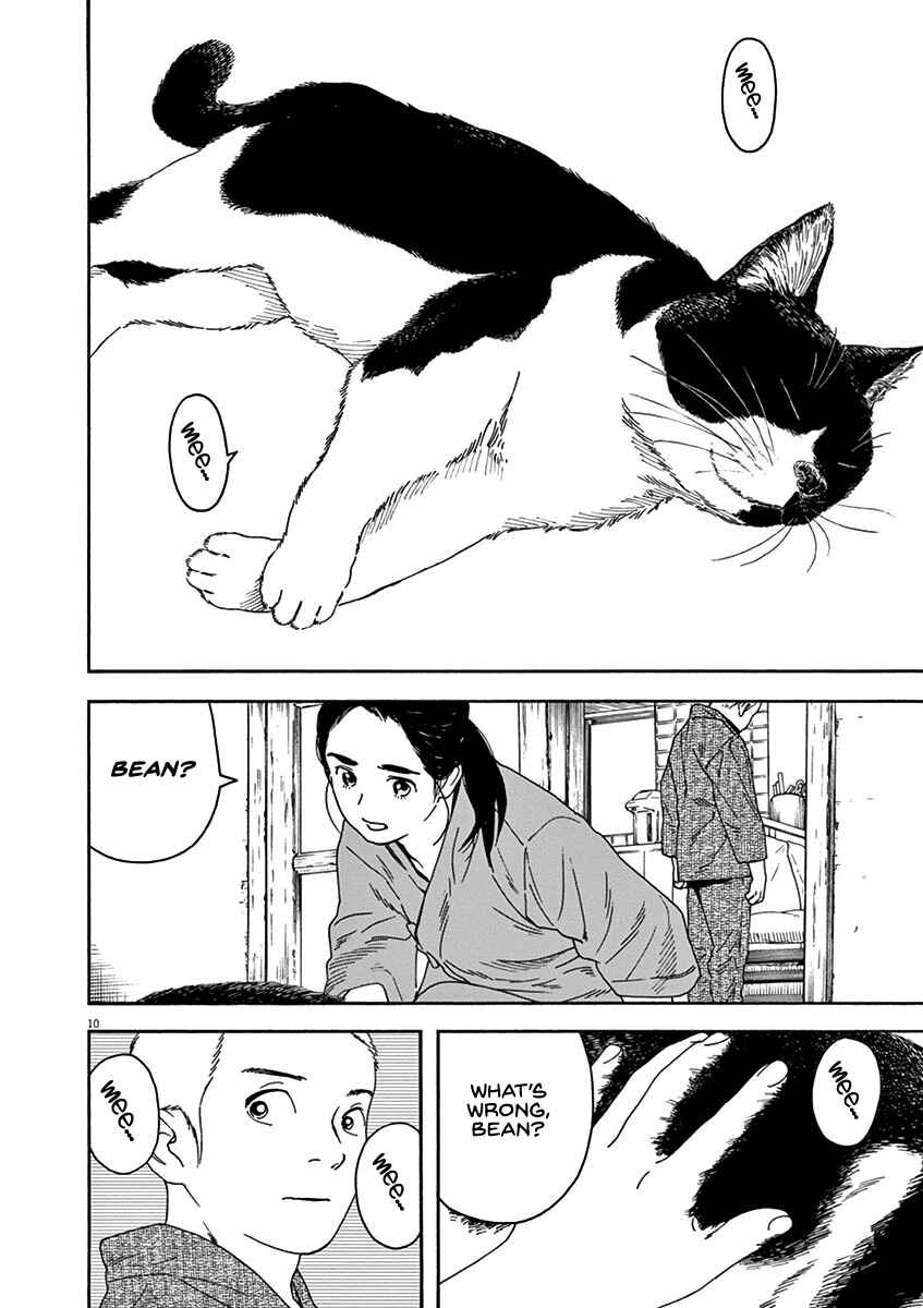 Page 11 Chapter 75 Neko no Otera no Chion-san