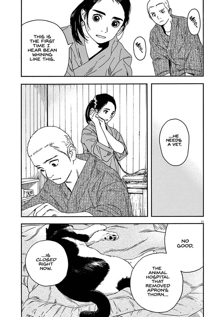 Page 12 Chapter 75 Neko no Otera no Chion-san