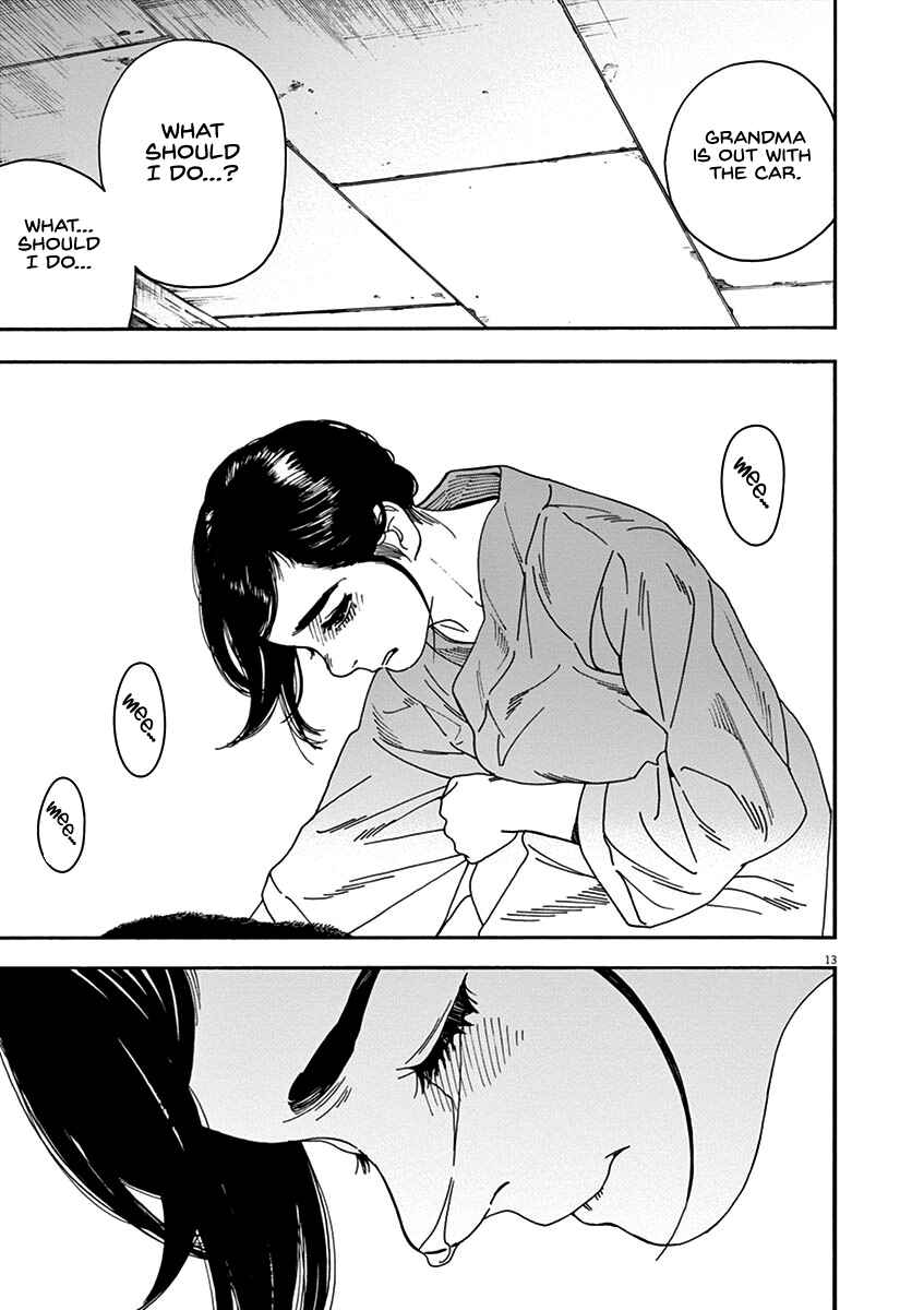 Page 14 Chapter 75 Neko no Otera no Chion-san