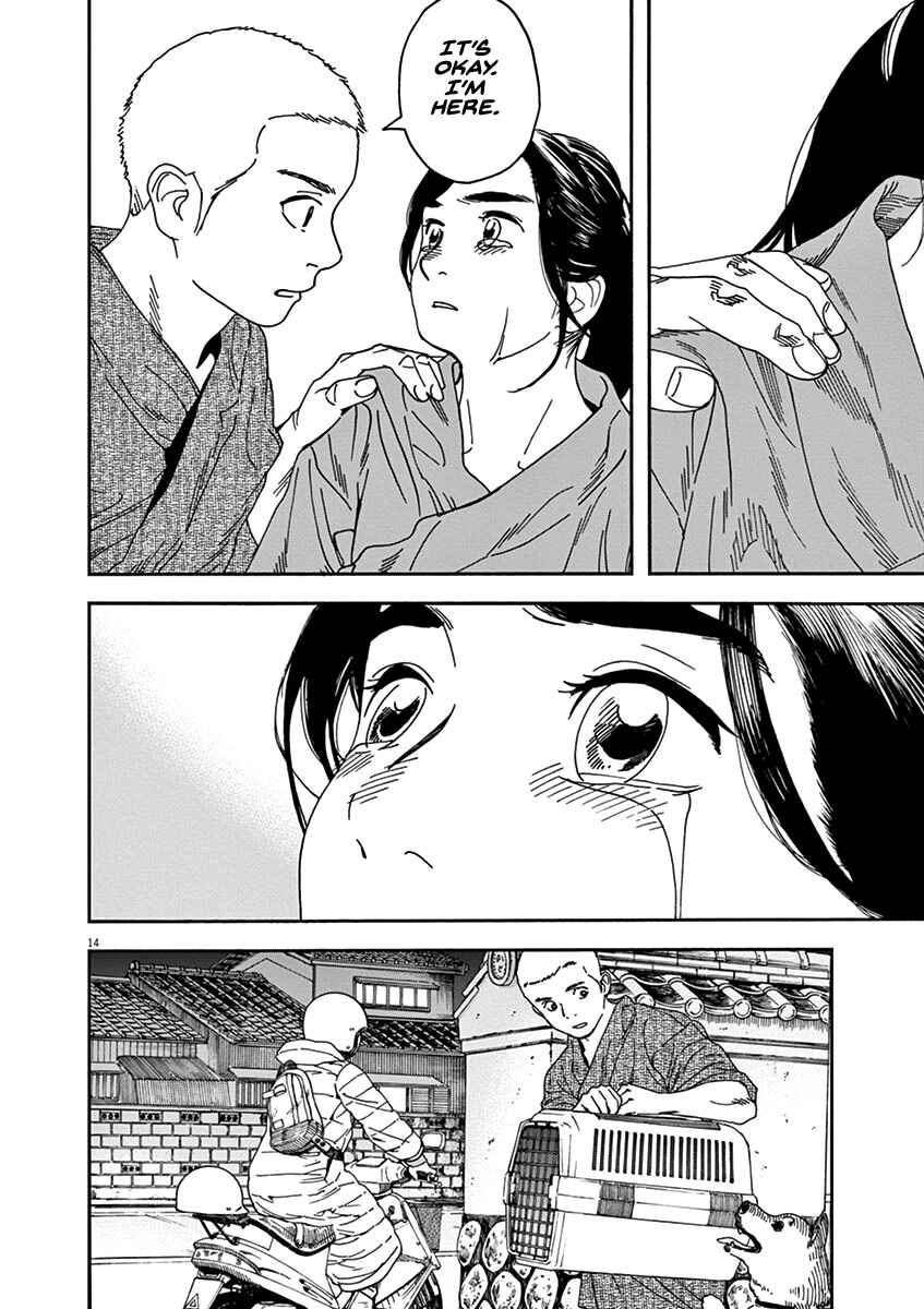 Page 15 Chapter 75 Neko no Otera no Chion-san