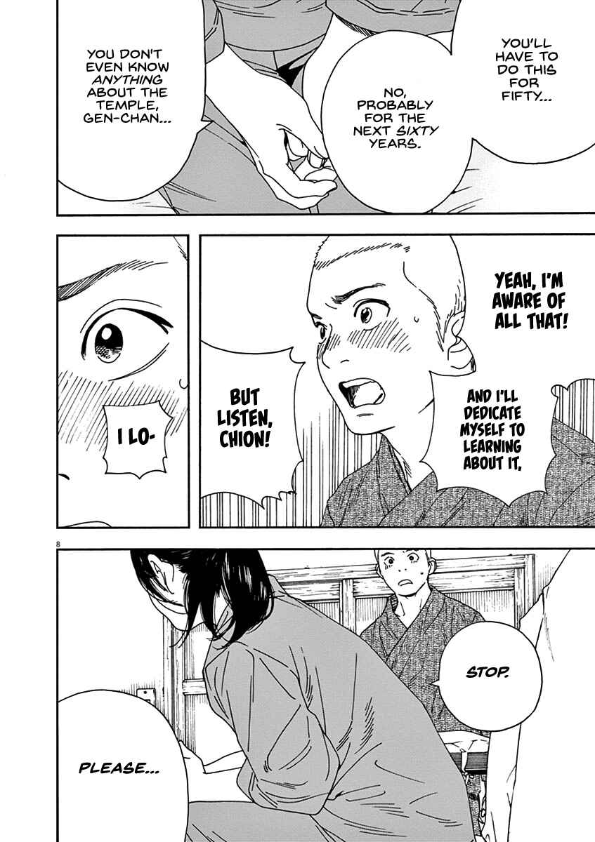 Page 9 Chapter 75 Neko no Otera no Chion-san