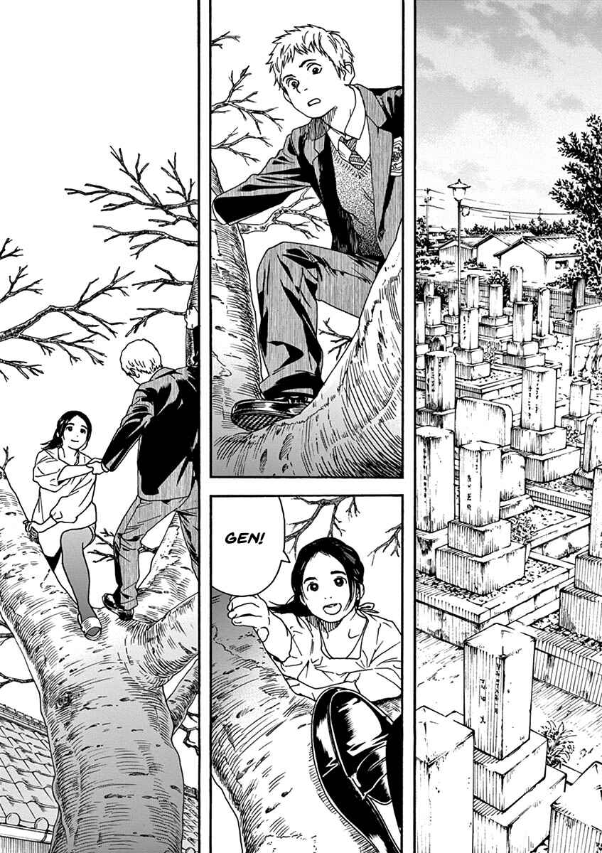 Page 11 Chapter 69 Neko no Otera no Chion-san