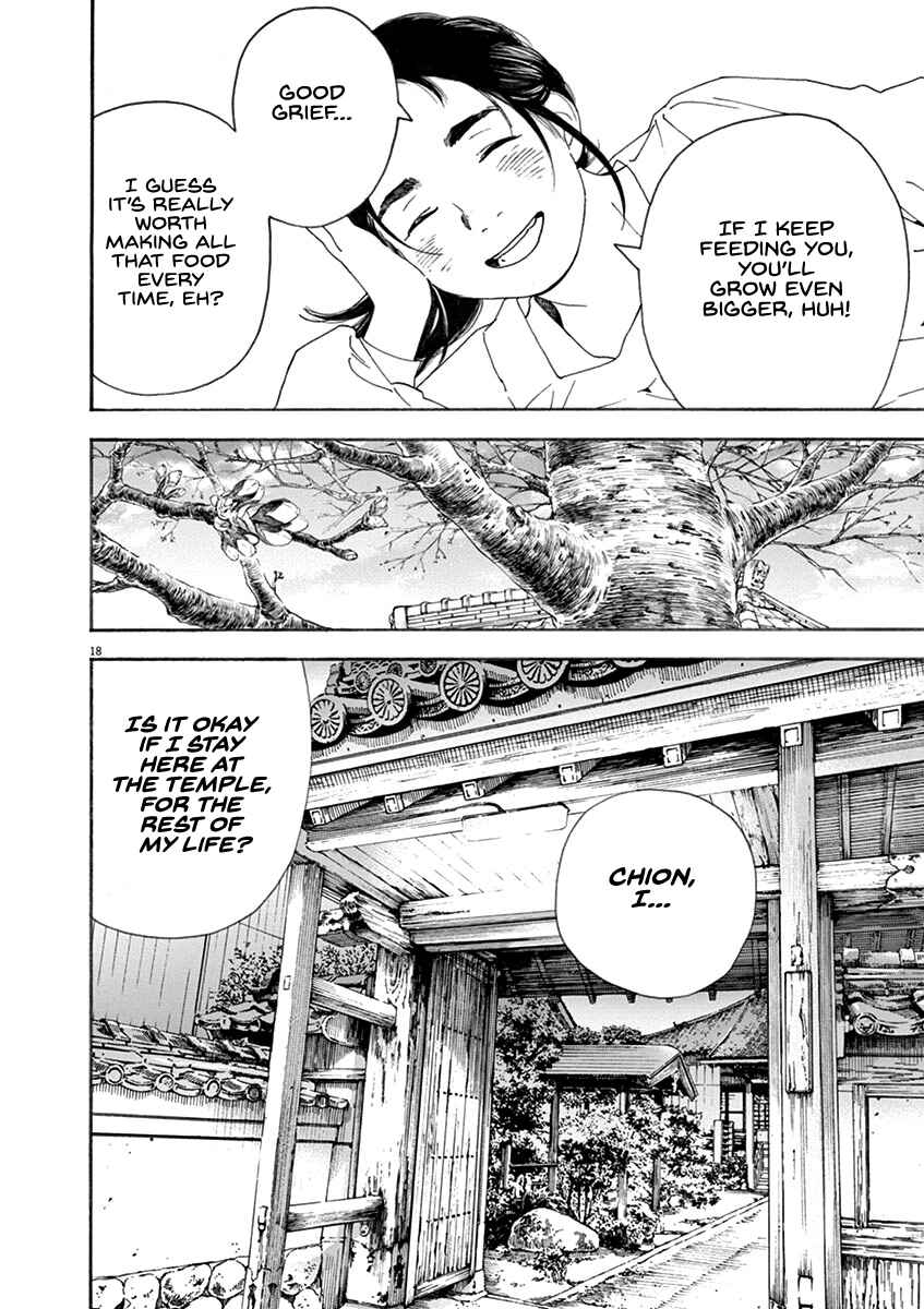 Page 17 Chapter 69 Neko no Otera no Chion-san