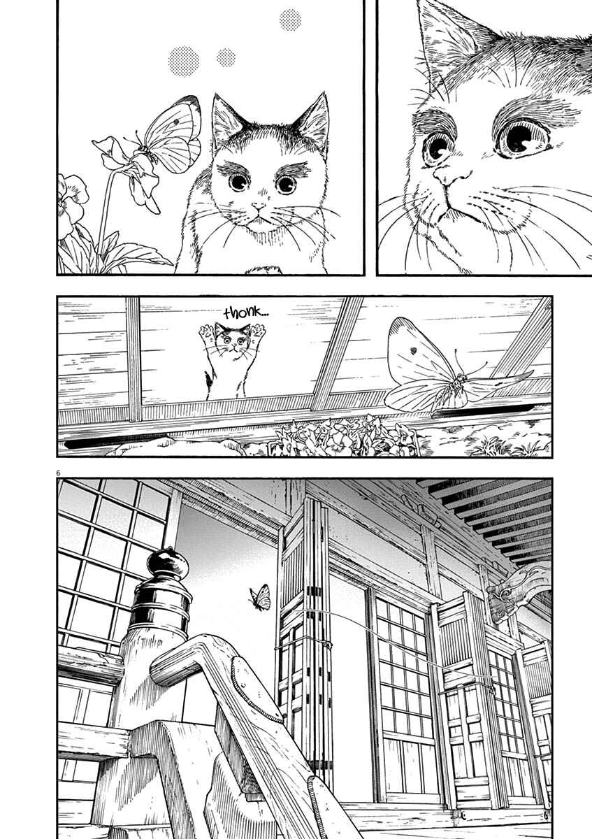 Page 6 Chapter 69 Neko no Otera no Chion-san