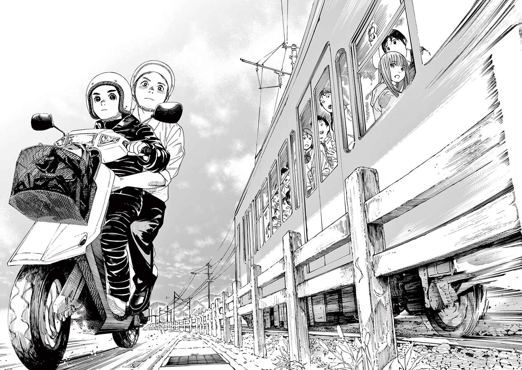 Page 12 Chapter 50 Neko no Otera no Chion-san