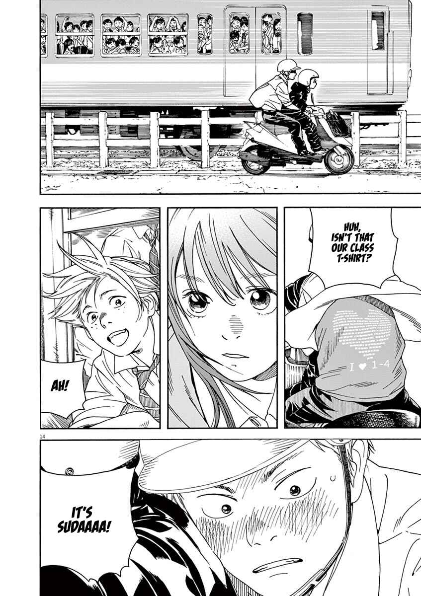 Page 13 Chapter 50 Neko no Otera no Chion-san