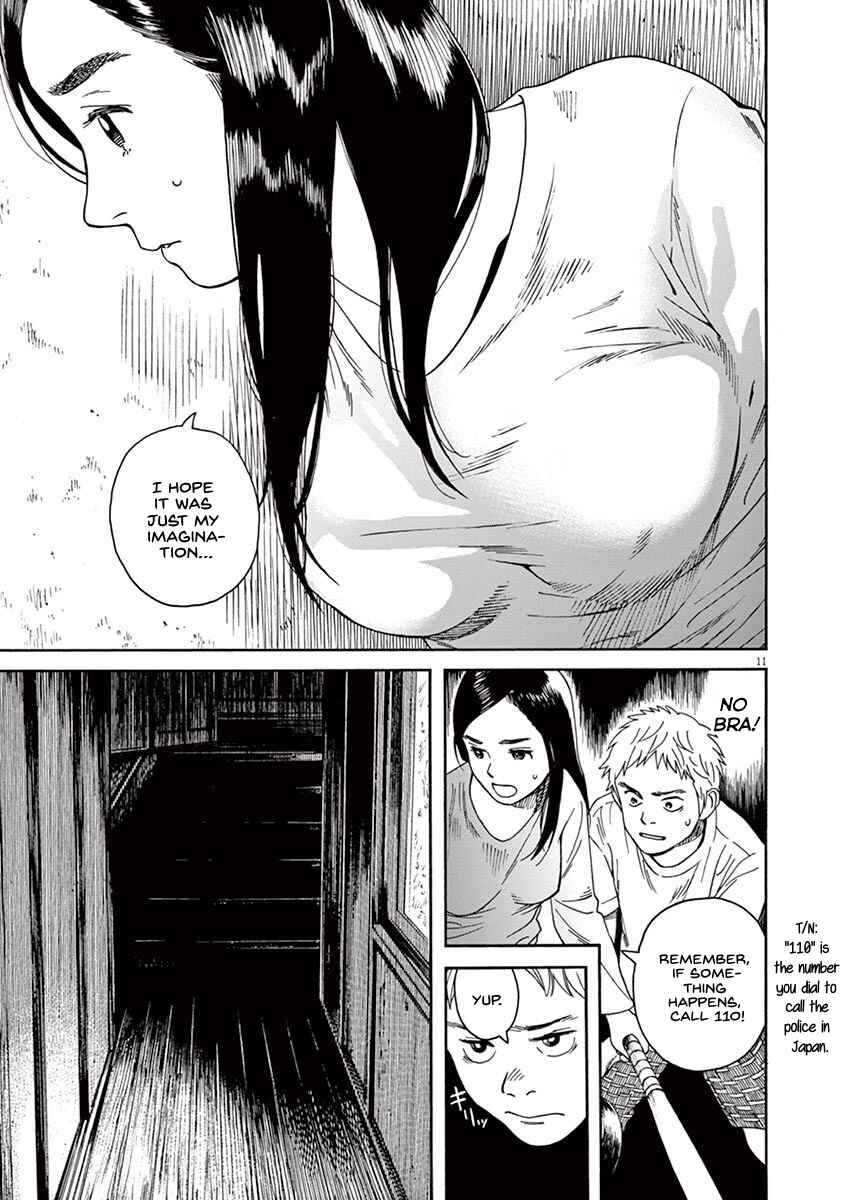 Page 12 Chapter 16 Neko no Otera no Chion-san