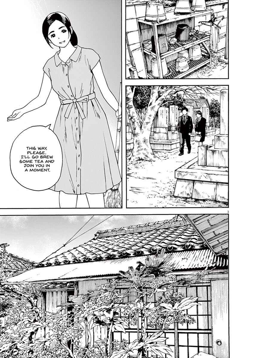 Page 4 Chapter 16 Neko no Otera no Chion-san