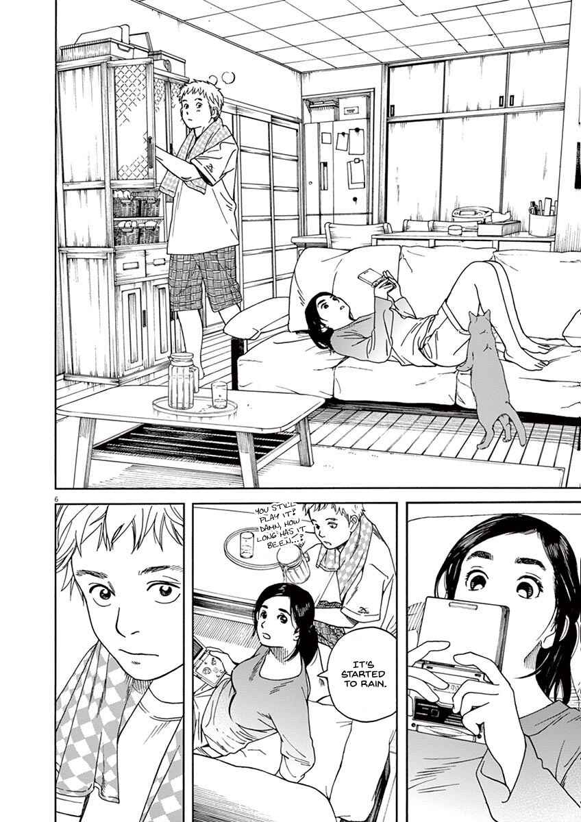Page 7 Chapter 16 Neko no Otera no Chion-san
