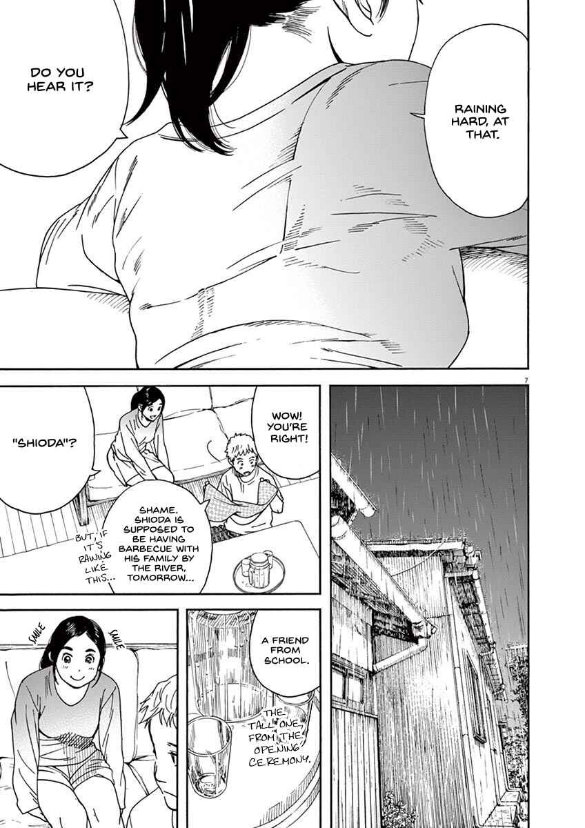 Page 8 Chapter 16 Neko no Otera no Chion-san