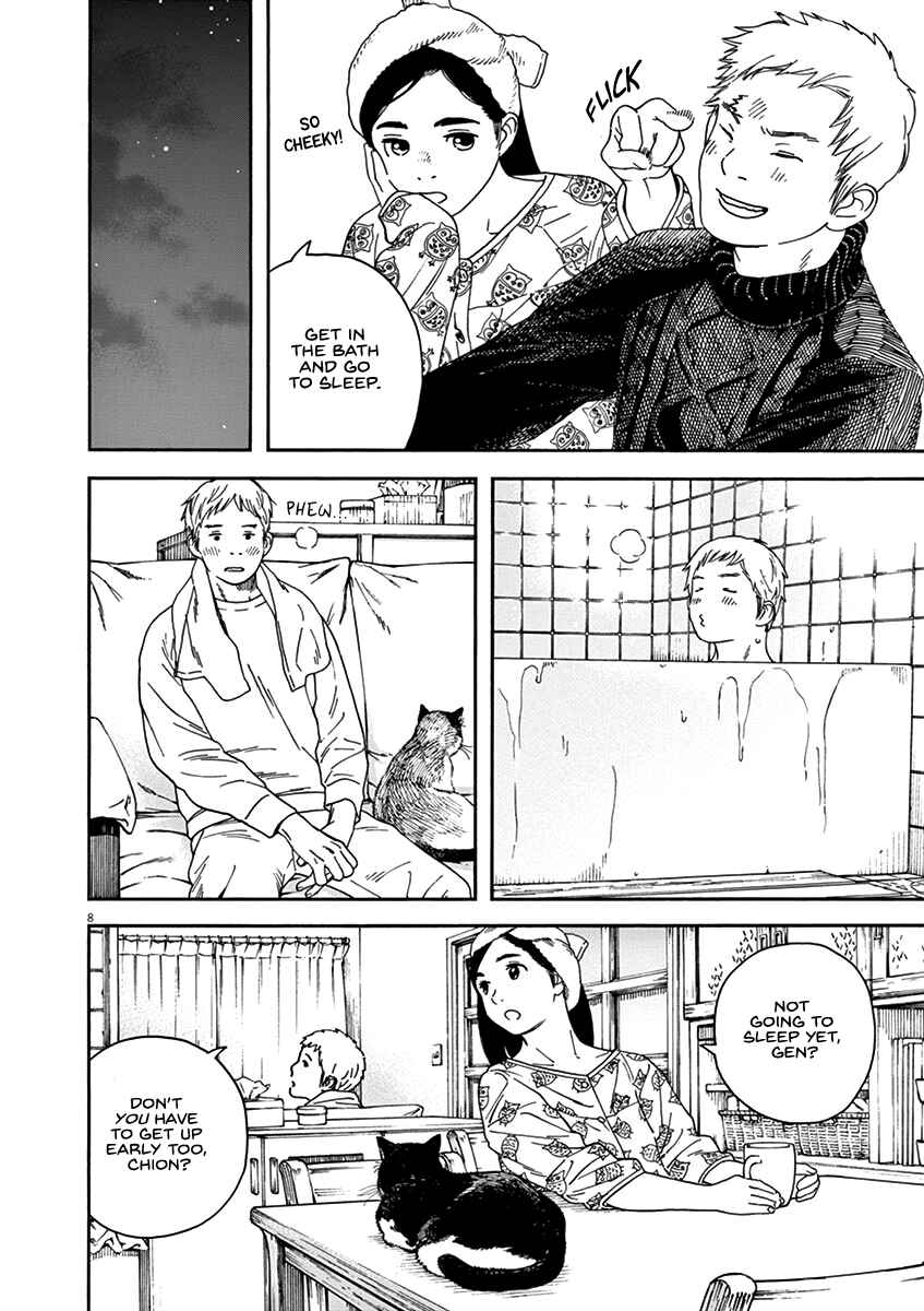 Page 8 Chapter 59 Neko no Otera no Chion-san