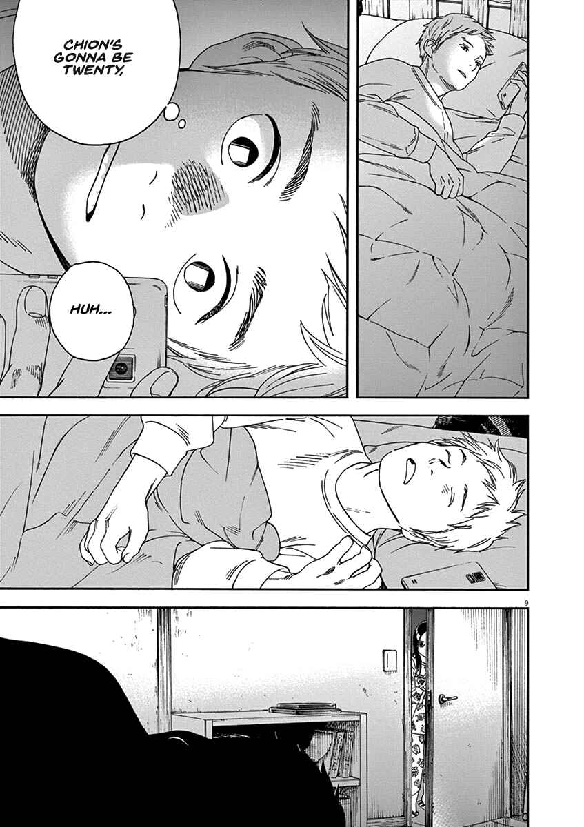 Page 9 Chapter 59 Neko no Otera no Chion-san