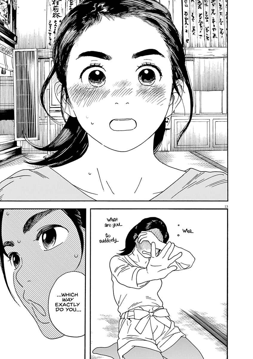 Page 12 Chapter 70 Neko no Otera no Chion-san
