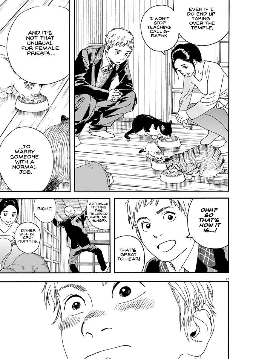 Page 16 Chapter 70 Neko no Otera no Chion-san