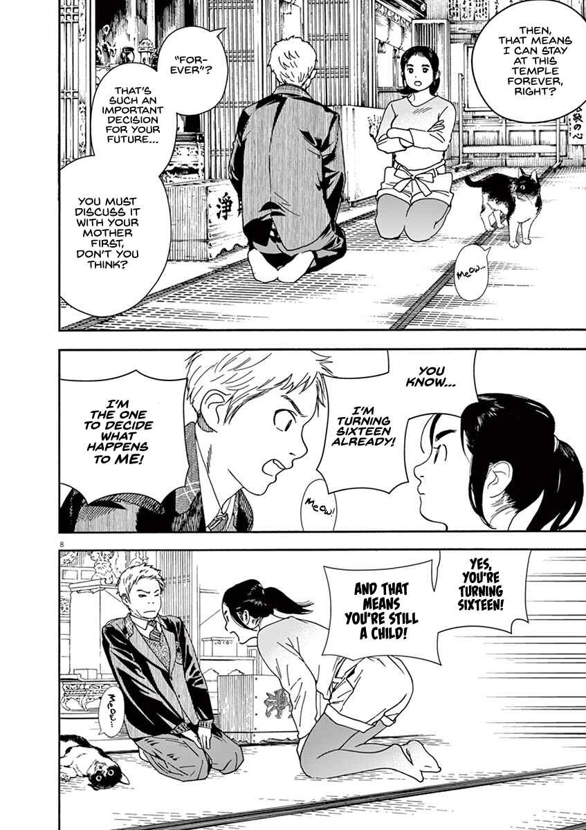 Page 8 Chapter 70 Neko no Otera no Chion-san