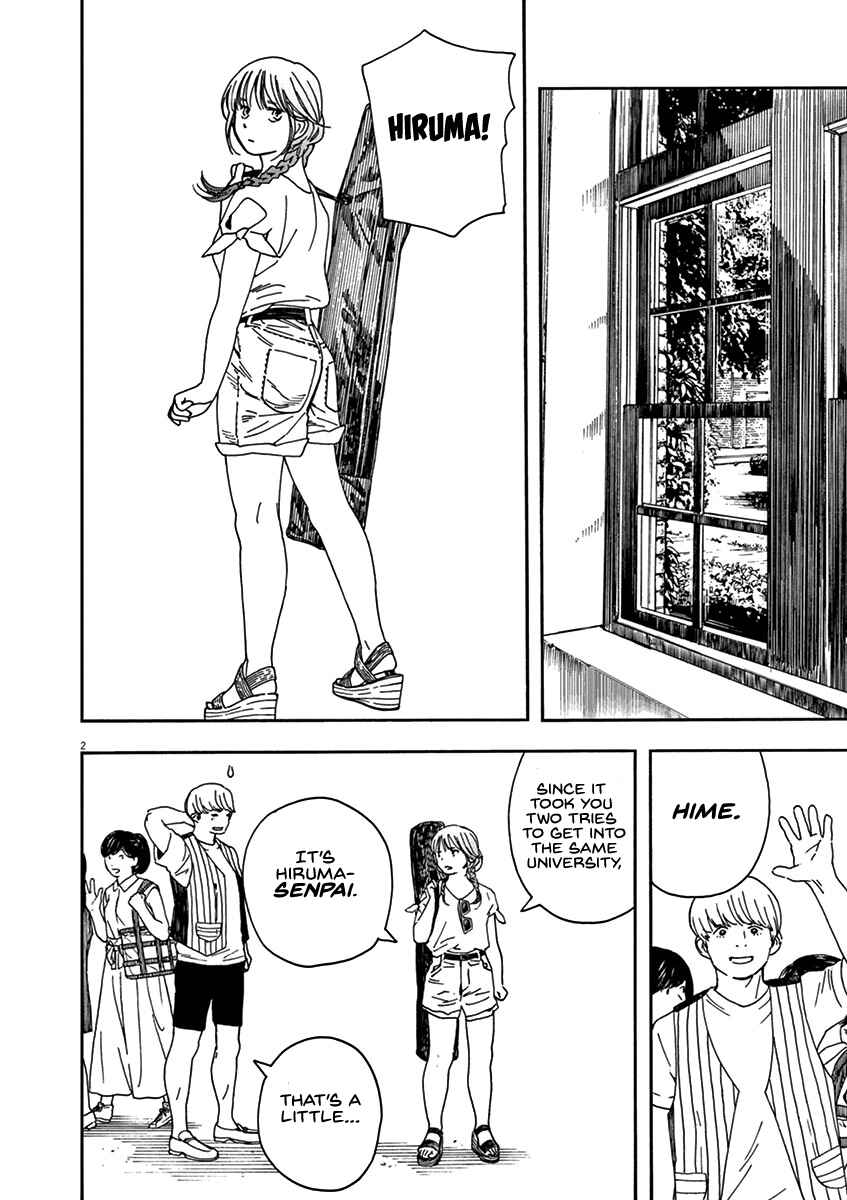 Page 2 Chapter 78 Neko no Otera no Chion-san