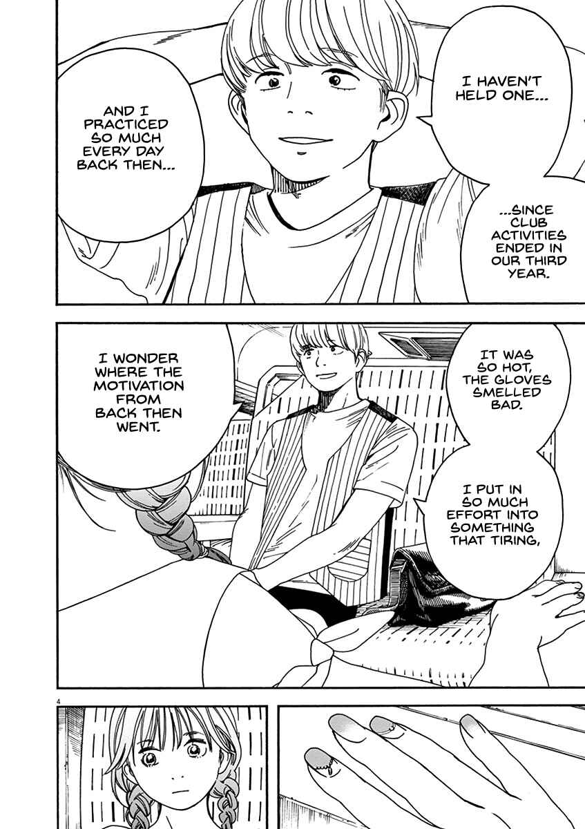 Page 4 Chapter 78 Neko no Otera no Chion-san