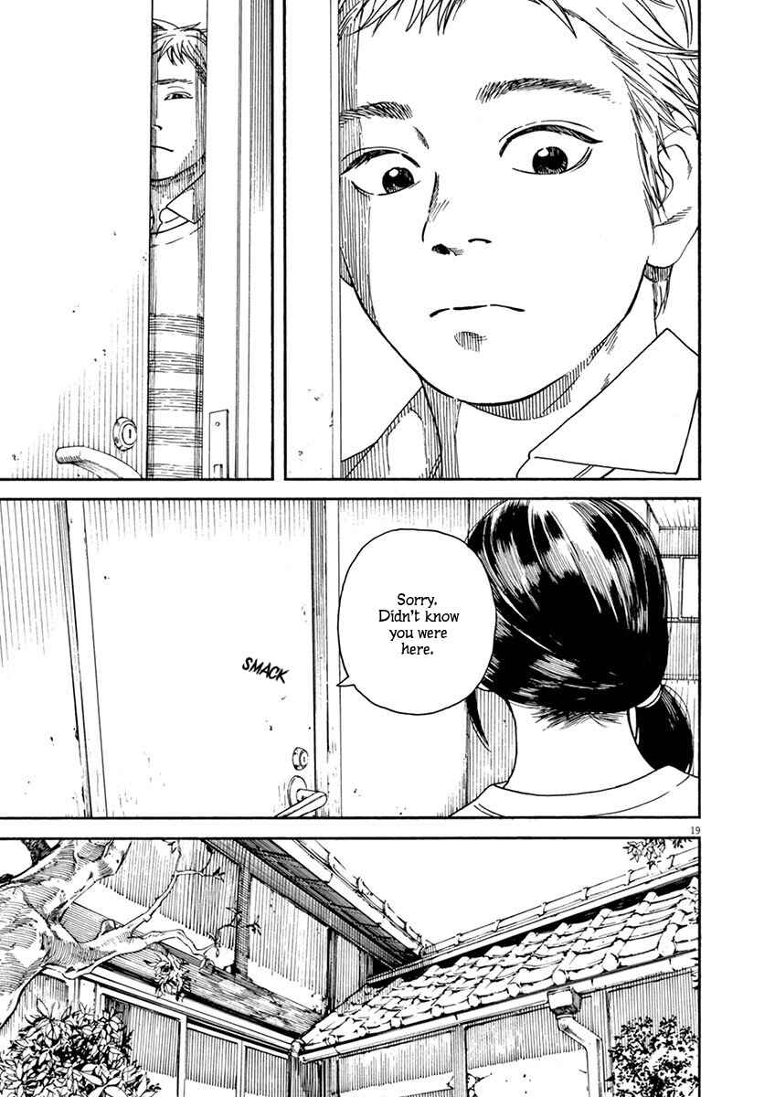 Page 19 Chapter 2 Neko no Otera no Chion-san