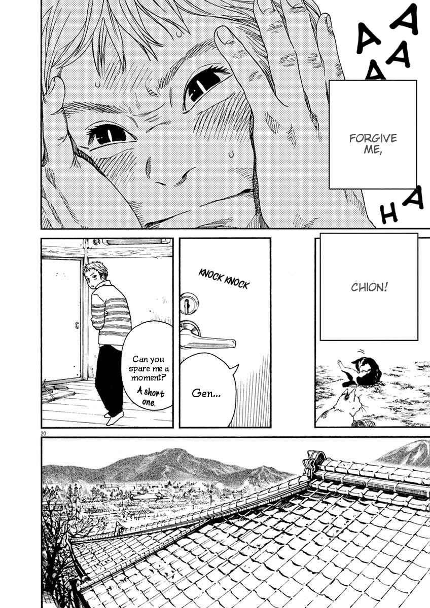 Page 20 Chapter 2 Neko no Otera no Chion-san