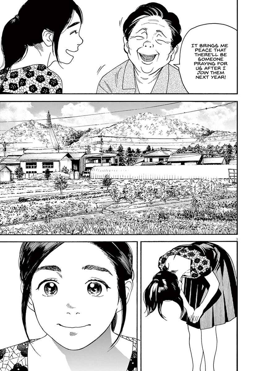 Page 3 Chapter 42 Neko no Otera no Chion-san