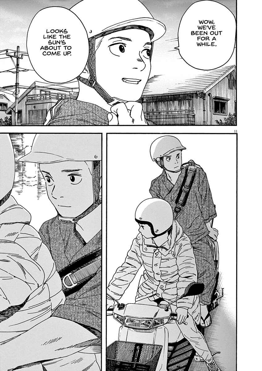 Page 11 Chapter 76 Neko no Otera no Chion-san